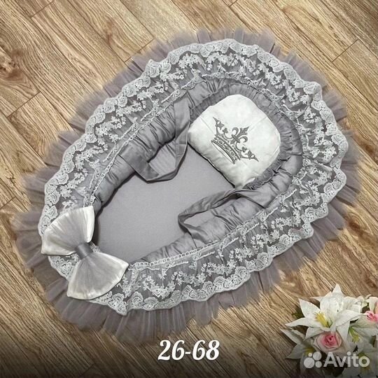 Кокон для новорожденных новый