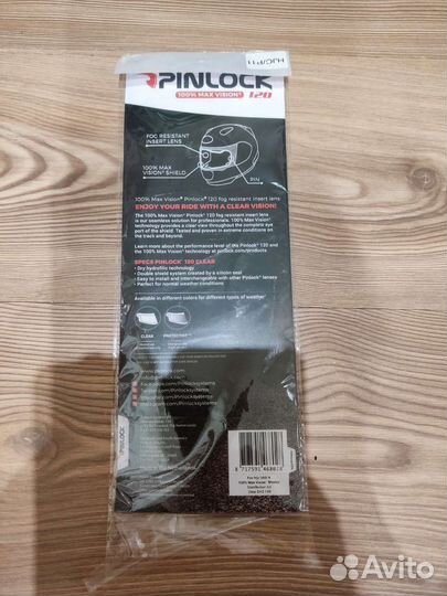 Пинлок для шлема