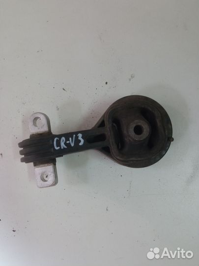 Опора двигателя задняя Хонда ср-В 2007-2012