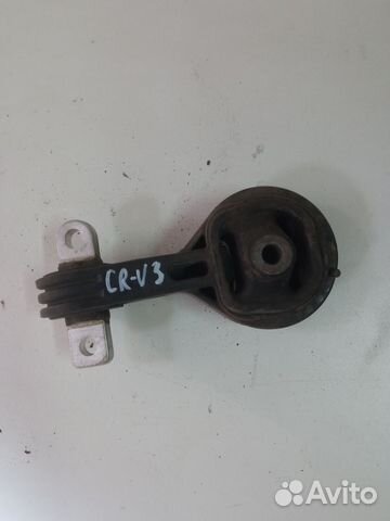 Опора двигателя задняя Хонда ср-В 2007-2012