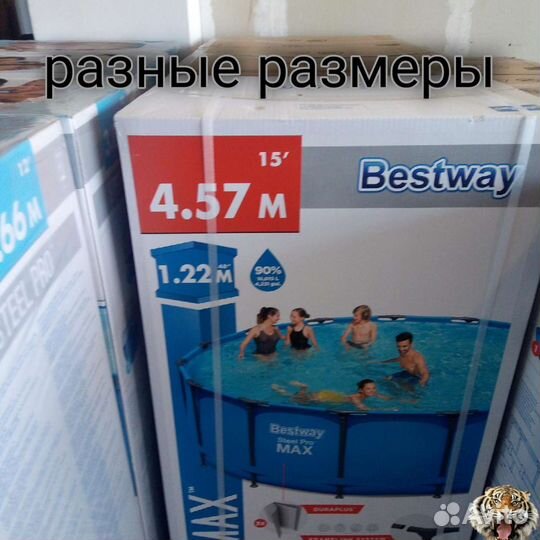 Каркасные бассейны новые цены по запросу12