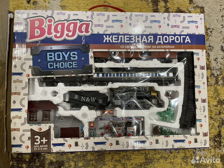 Железная дорога со светом и звуком