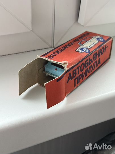 Машинка игрушечная СССР