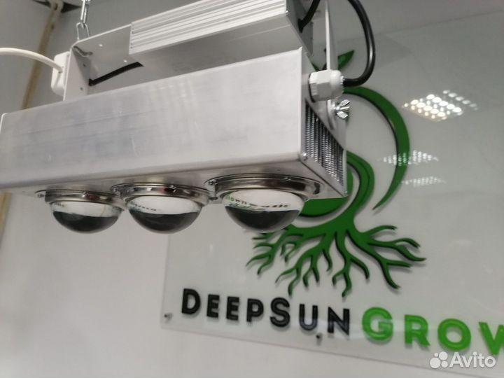 Фитолампа Deepsun 180