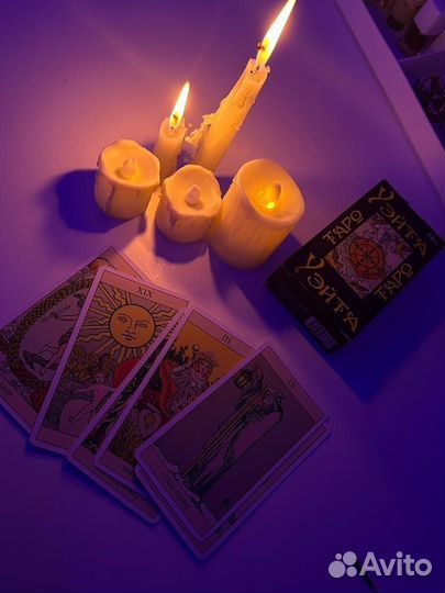 Гадание на картах Таро, Таролог диагност