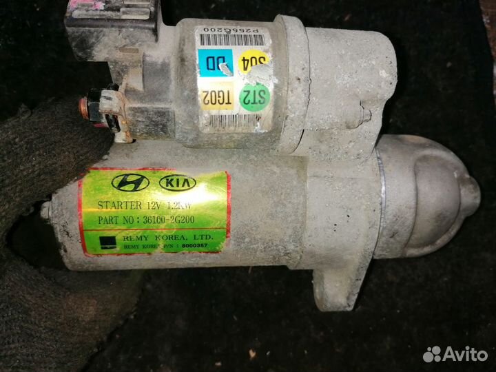 Стартер ix35 (LM) Sportage III (SL) sorento xm