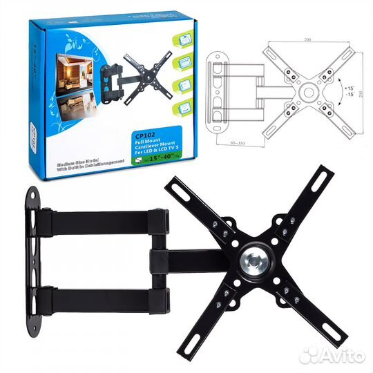 Держатель для TV 14