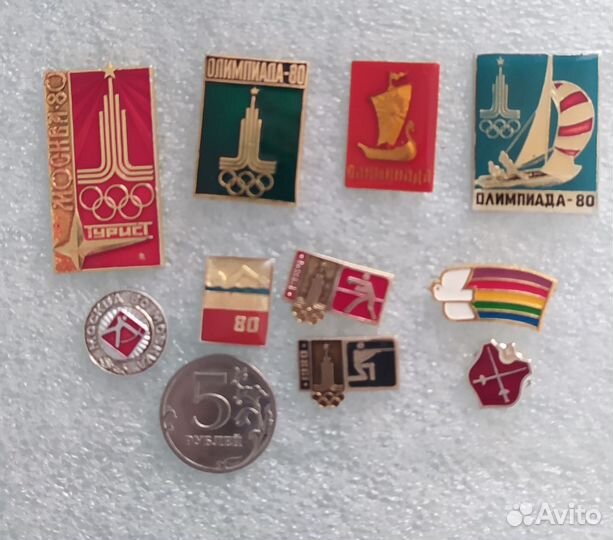 Значки СССР