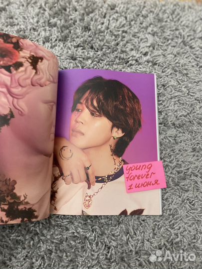 Bts фотофолио Техен и Чимин