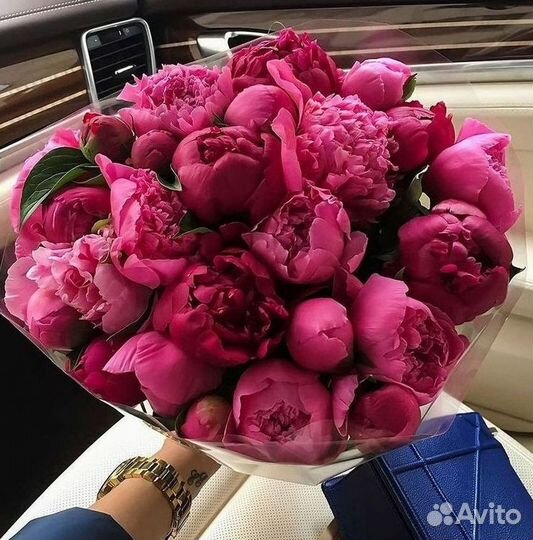 Пионы Цветы Доставка