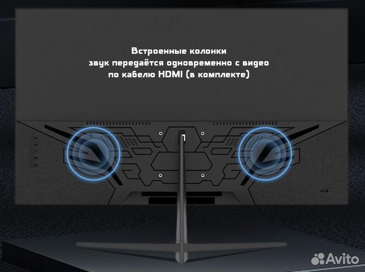 IPS монитор 32 дюйма 4K (3840x2160)