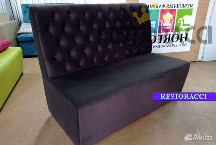 Диван в ресторан