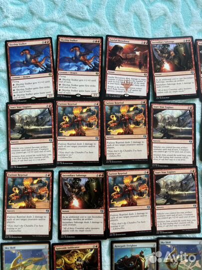 Готовая колода MTG Red Vehicle (Mountain)