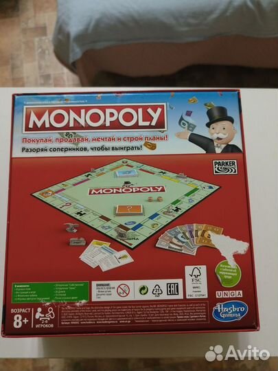 Настольная игра Hasbro Monopoly