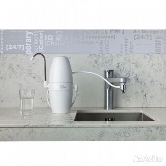 Фильтр для воды Аквафор Модерн