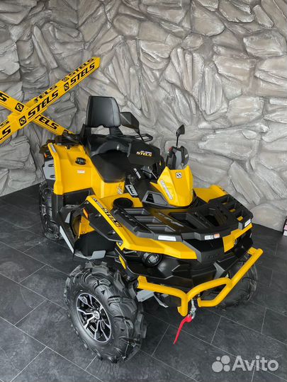 Квадроцикл Stels Guepard 650 EPS TE Trophy 2.0