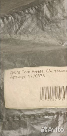 Дефлекторы боковых окон Ford Fiesta 4 1770378