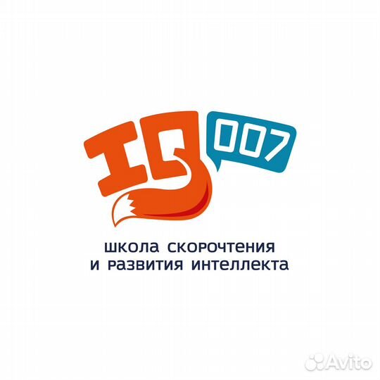 Администратор, Менеджер, Помощник руководителя