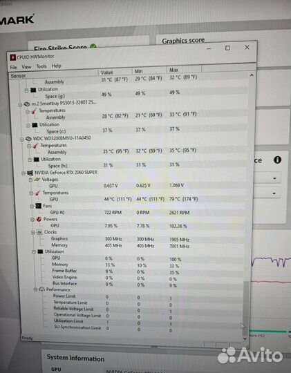 Видеокарта rtx 2060 super 8gb разогнанная с завода