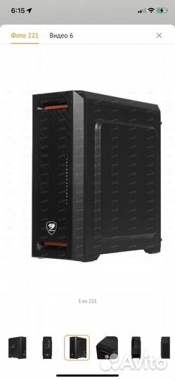 Корпус Cougar MX350 Mesh-X