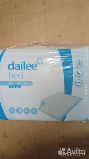 Пеленки одноразовые 60х90 30 штук