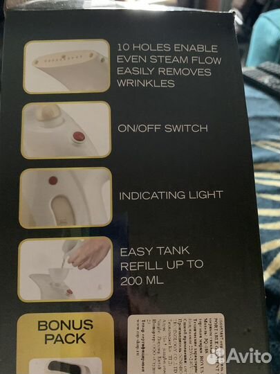 Ручной пароочиститель