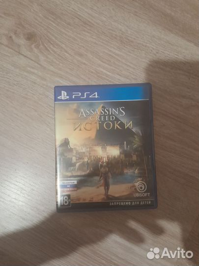 Игры для приставок ps4