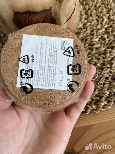 Подставка под кружку IKEA