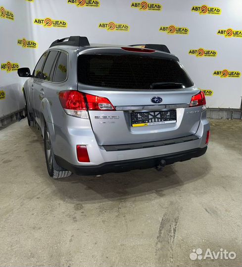 Subaru Outback 2.5 CVT, 2014, 234 815 км