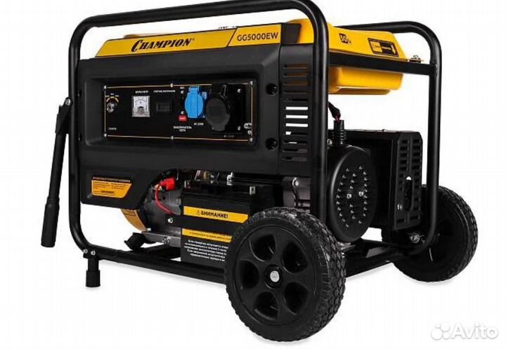 Бензиновый генератор Champion GG5000EW +