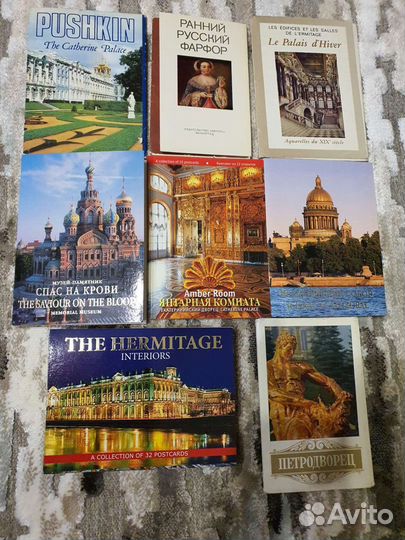 Комплекты открыток разные
