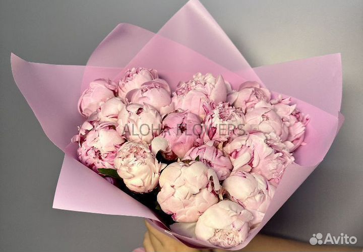 Пионы букет доставка