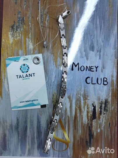 Продам серебряный браслет