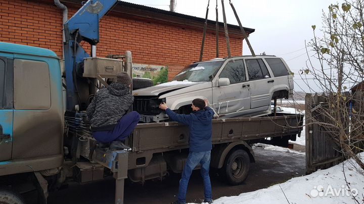 Выкуп авто на разбор