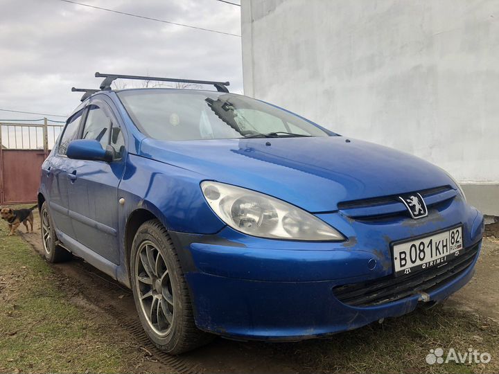 Мастер на час