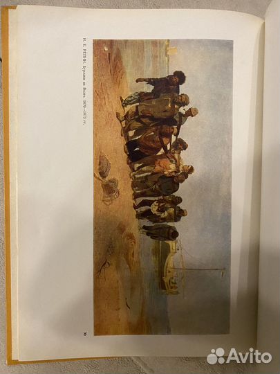 Искусство, художники, каталоги, живопись