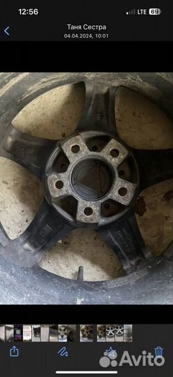 Accelera 651 2.25/4.5 R16