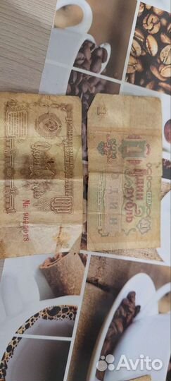 Монеты СССР