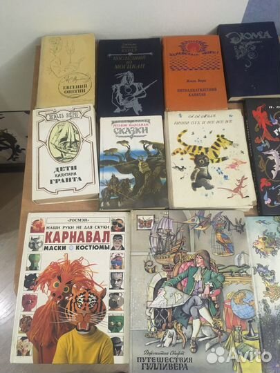 Книги Детские