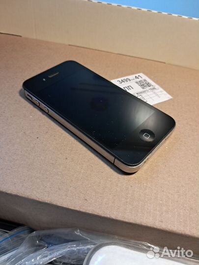 Samsung B3210