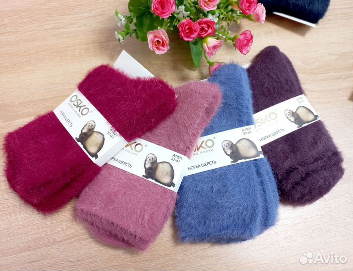 Носки женские норка Osko