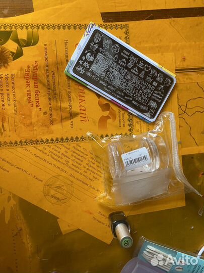 Набор для маникюра