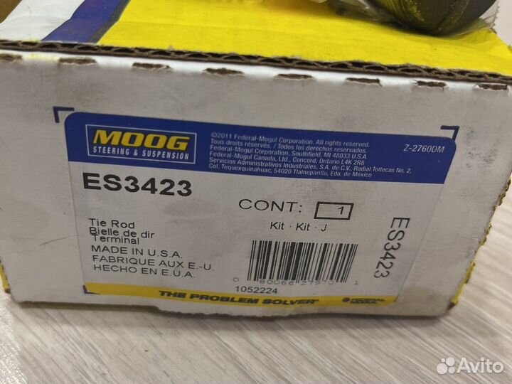 Рулевой наконечник Ford Excursion 4WD