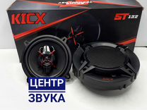 Kicx zt 18 короб расчеты