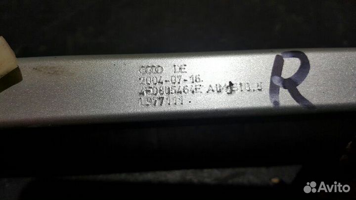 Кронштейн передней панели Audi S8 D3 BSM 2006