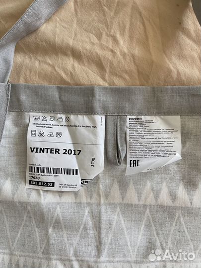 Кухонный фартук IKEA