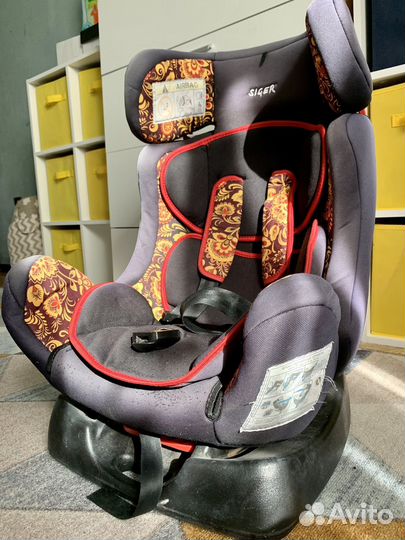 Детское автокресло Siger 0 - 13 кг