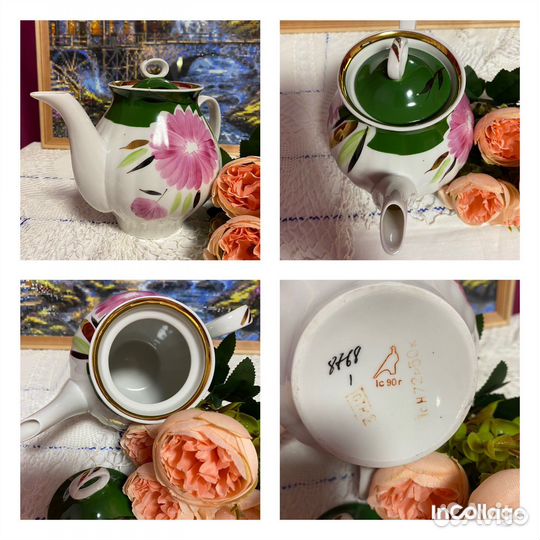 Чайник заварочный лфз Дулево