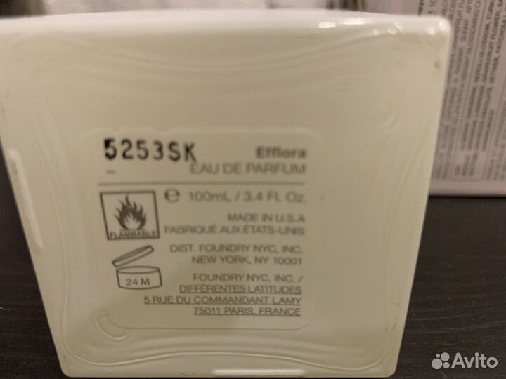 Парфюм CDG citrico 4, efflora odin, cocaine