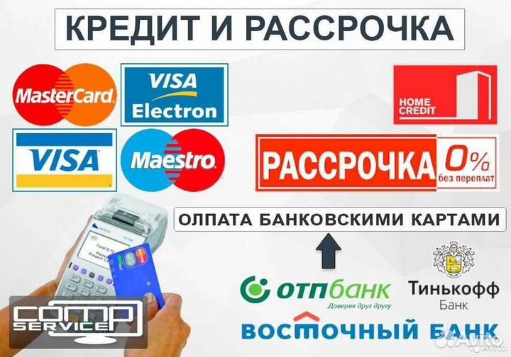 Процессор LGA 775 E7500